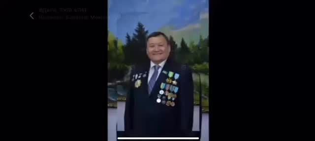 ⚜️Құрметке бөленген ғұмыр иесі!!! ⚜️Шымкент қалалық мемлекеттік архивінің жеке тектік&hellip;