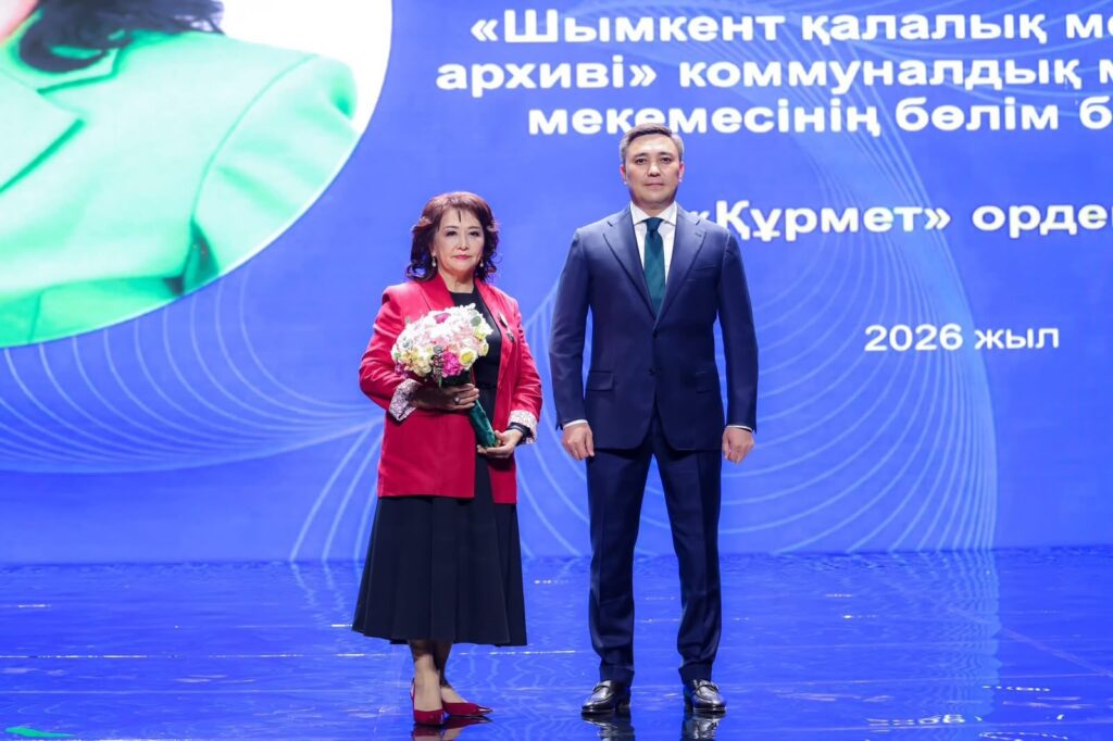 #25 қазан – Республика күні🇰🇿 #Құрметті марапат – еселі еңбектің&hellip;